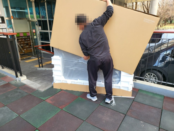 7f1517b3d89b160c2caa0545a62f611d_1781743287_208.png