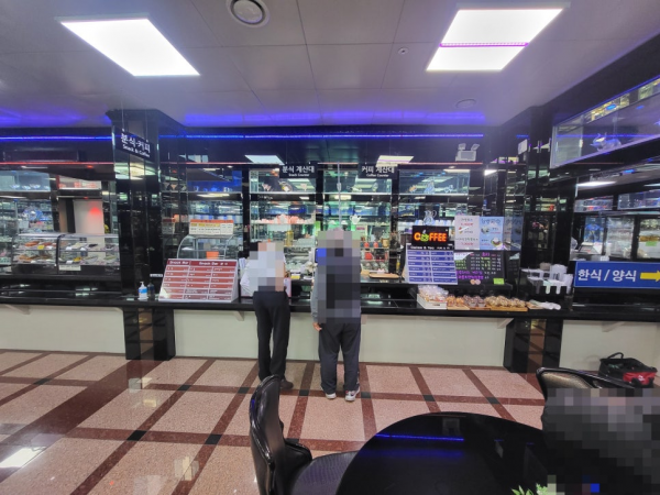 8e9a1fa01c30fe42018934abc20e921a_1783045689_8283.png