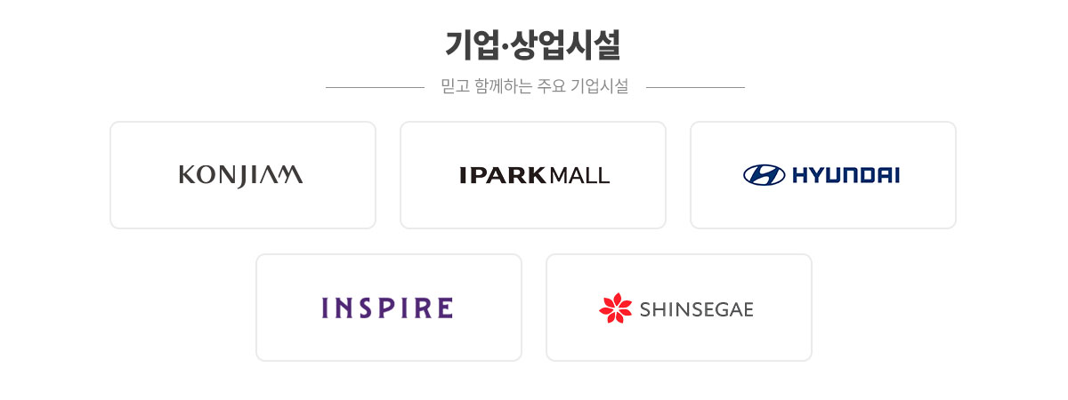 카폐