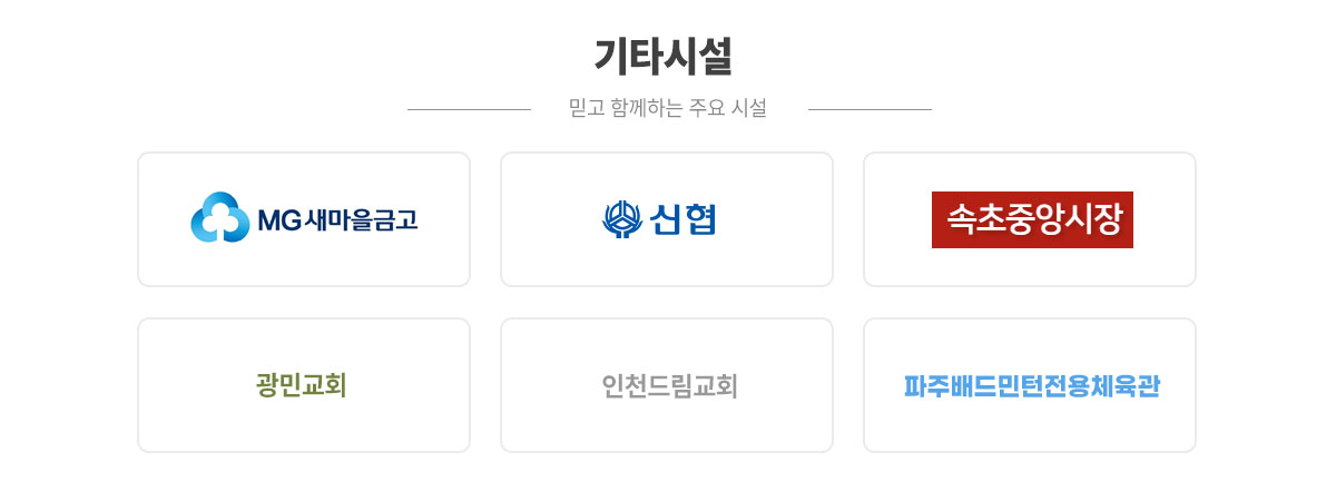 카폐